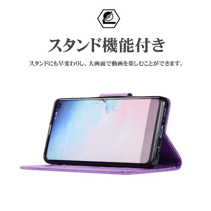 Galaxy S10/S10+ ケース/カバー 蝶柄 花柄 きらきら 可愛いGalaxy S10