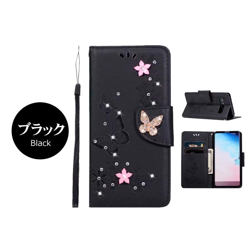 Galaxy S10/S10+ ケース/カバー 蝶柄 花柄 きらきら 可愛いGalaxy S10