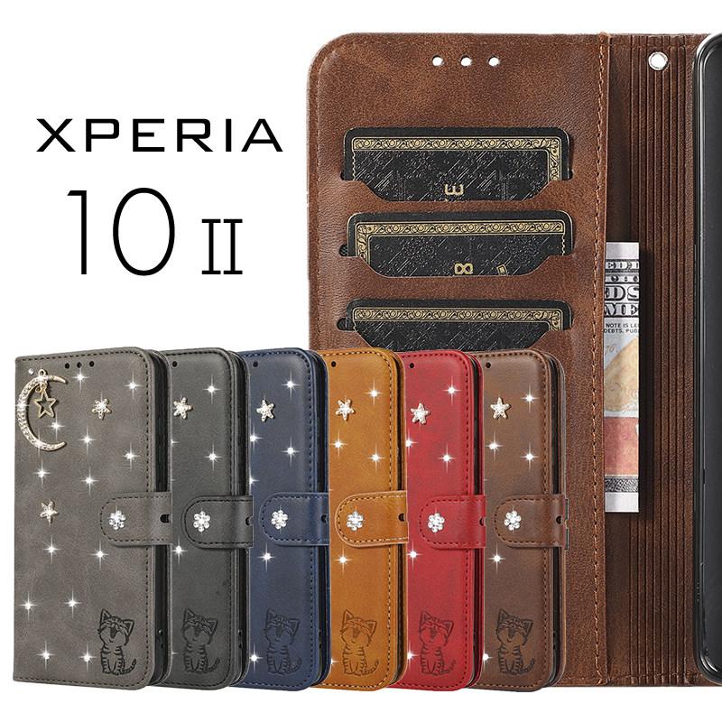 SONY Xperia 10 II ケース SO-41A 手帳型 星柄 月柄 スマホケースXperia10 II 手帳型 レザー Xperia 10 IIケース 手帳 革 皮 Xperia 10 II ケース 耐衝撃｜initial-k