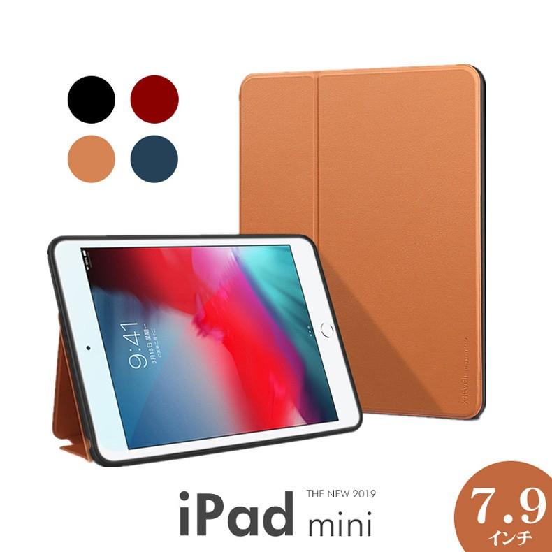 Ipad Mini 5 ケース 2019モデル 専用 ウルトラスリム Smart Folio ソフトケース スタンド機能 スマート カバー 保護カバー 軽量 薄型 三つ折タイプ 全面保護型 オートスリープ Tpu Ipad Mini 第5世代 Mycaseshop 通販
