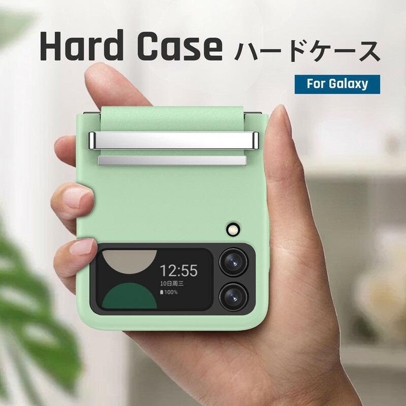 Galaxy Z Flip4 ケースGalaxy Flip3 ケース おしゃれ くすみカラー