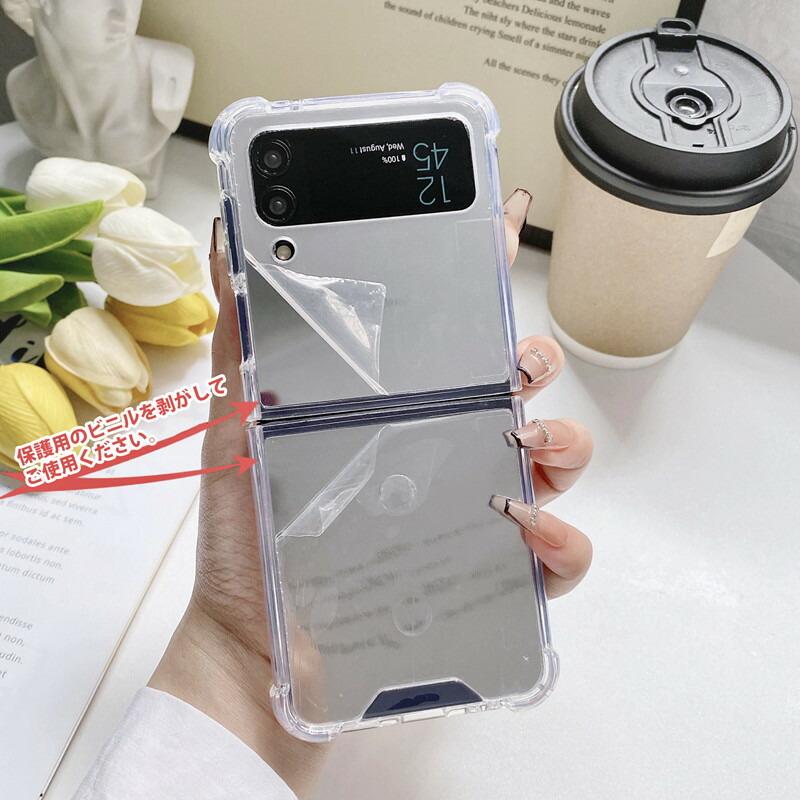 スマホケース ミラー Galaxy Z Flip4 SCG17 SC-54C Flip3 SCG12