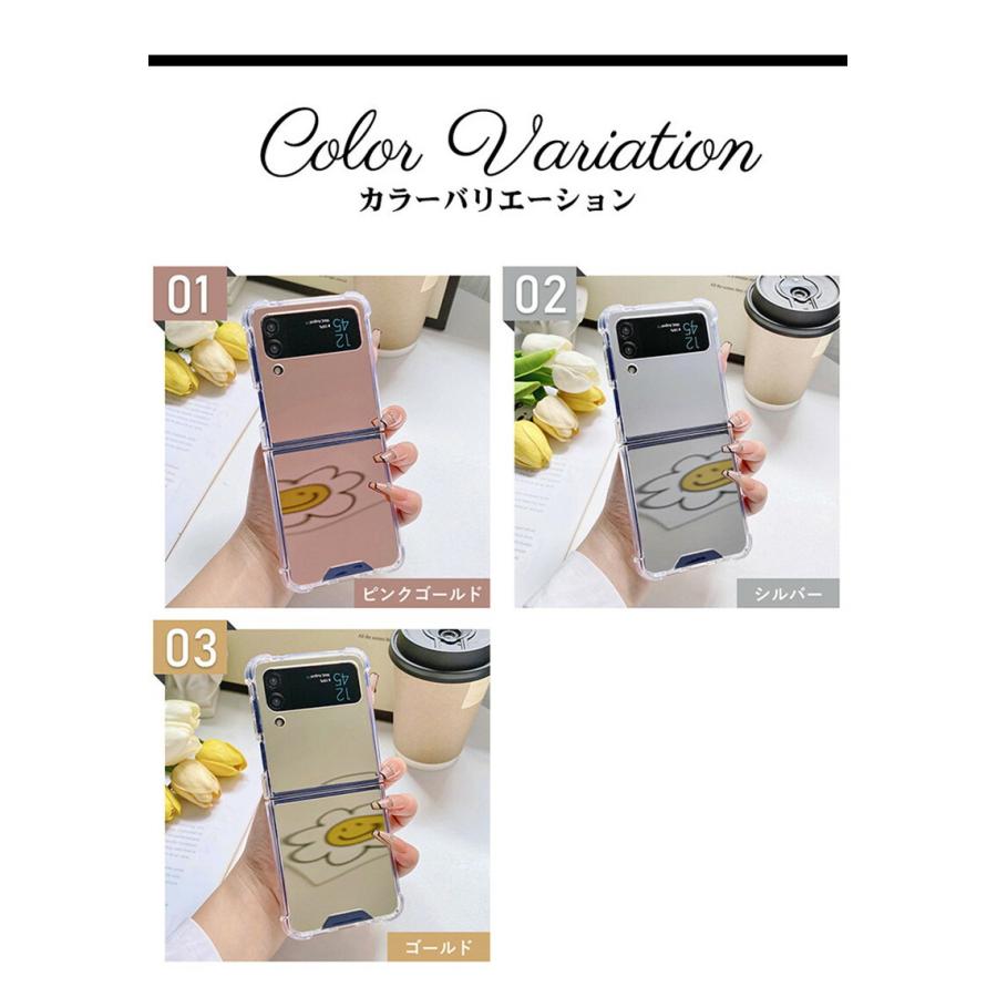 スマホケース ミラー Galaxy Z Flip4 SCG17 SC-54C Flip3 SCG12