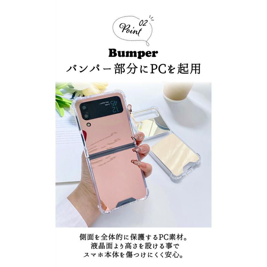 スマホケース ミラー Galaxy Z Flip4 SCG17 SC-54C Flip3 SCG12