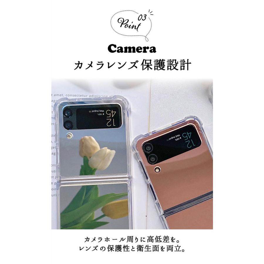 スマホケース ミラー Galaxy Z Flip4 SCG17 SC-54C Flip3 SCG12