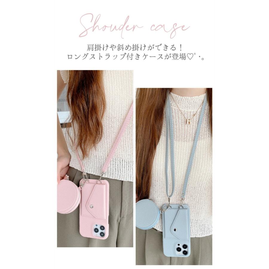 スマホケース　ショルダー　マルチケース　 3点セットiPhone15ProMax iPhone 15 Pro Max ケース スマホショルダー Plus 14 13 12 11