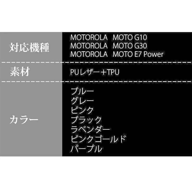 MOTOROLA MOTO edge 40 g52j 5G/g52j 5G II 肩掛けストラップ付きケース MOTO G30 手帳型ケースMOTO G10 ケースg53j 5G/g53y 5G スマホケース｜initial-k｜03