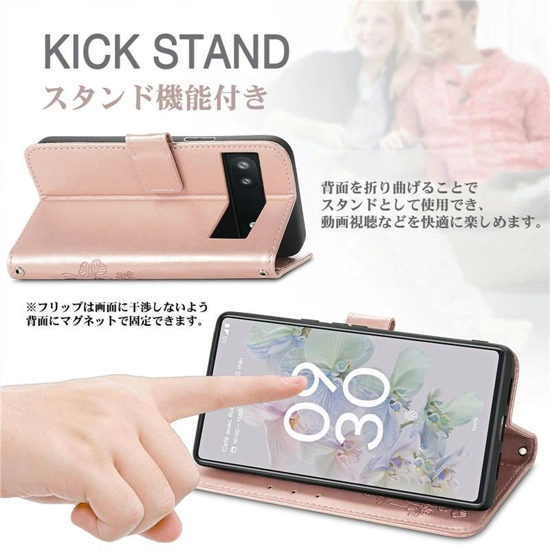 Google Pixel 9aケース 8a ケース 7a 花柄 可愛い 6a カバー 9