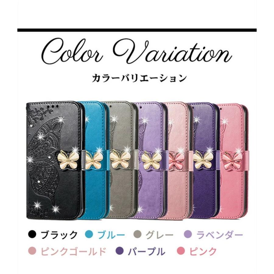 arrows We We2 Plus ケース F-51B F-51E F-52E カバー らくらく