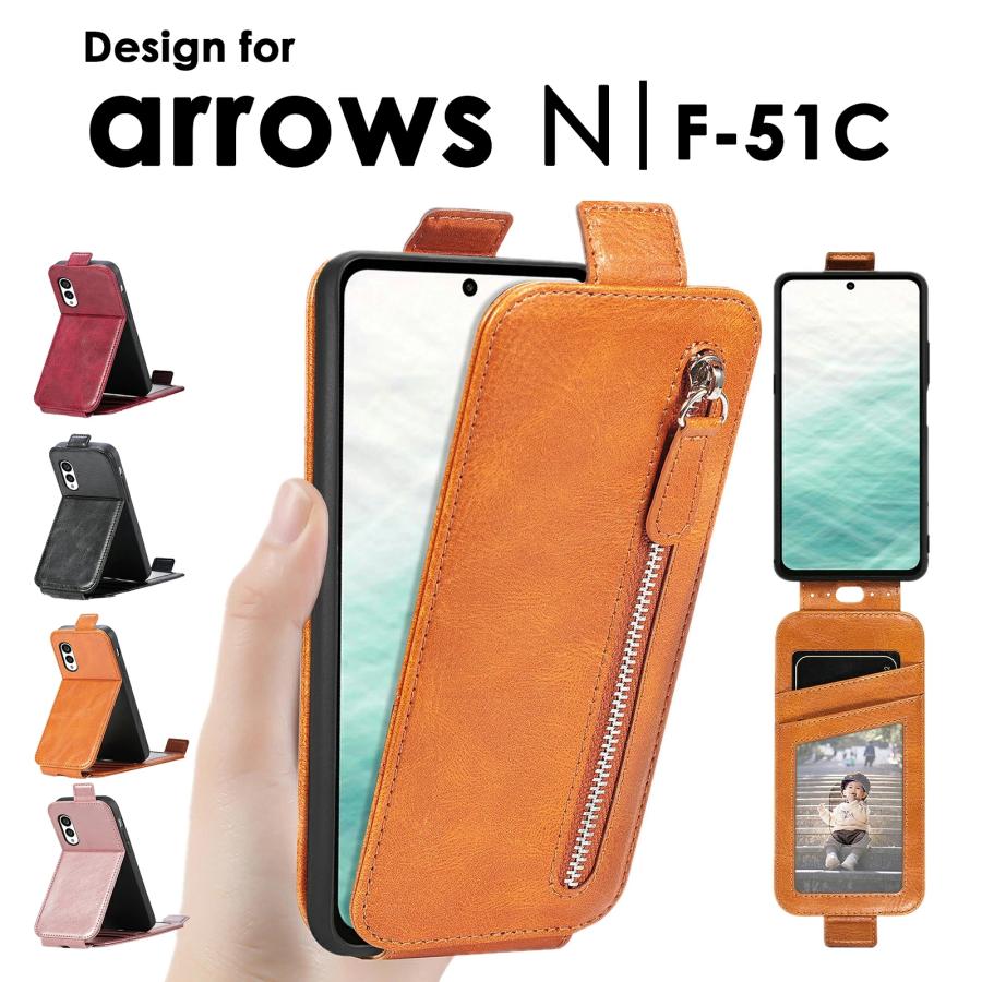 arrows N F-51C ケース docomo 手帳型ケース アロウズn arrows N F-51C ケース docomo 手帳型ケース アロウズn
