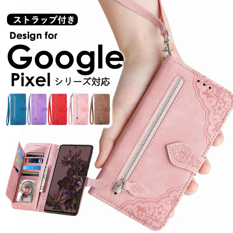 Google Pixel 8a ケース 9a 花柄 9 Pro XL 手帳型ケース