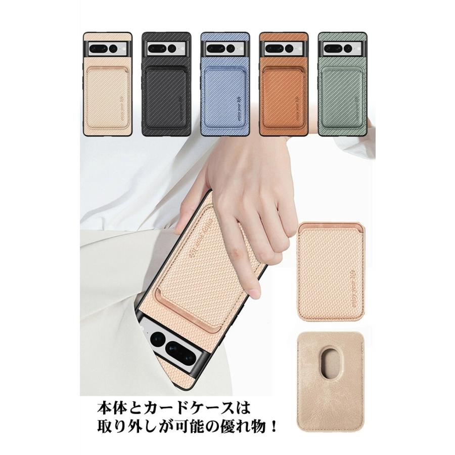 Google Pixel 8a 本体 ケースおまけ付き 栃木レザー】Google Pixel 8a ケース 背面 本革 シェル WINGLIDE