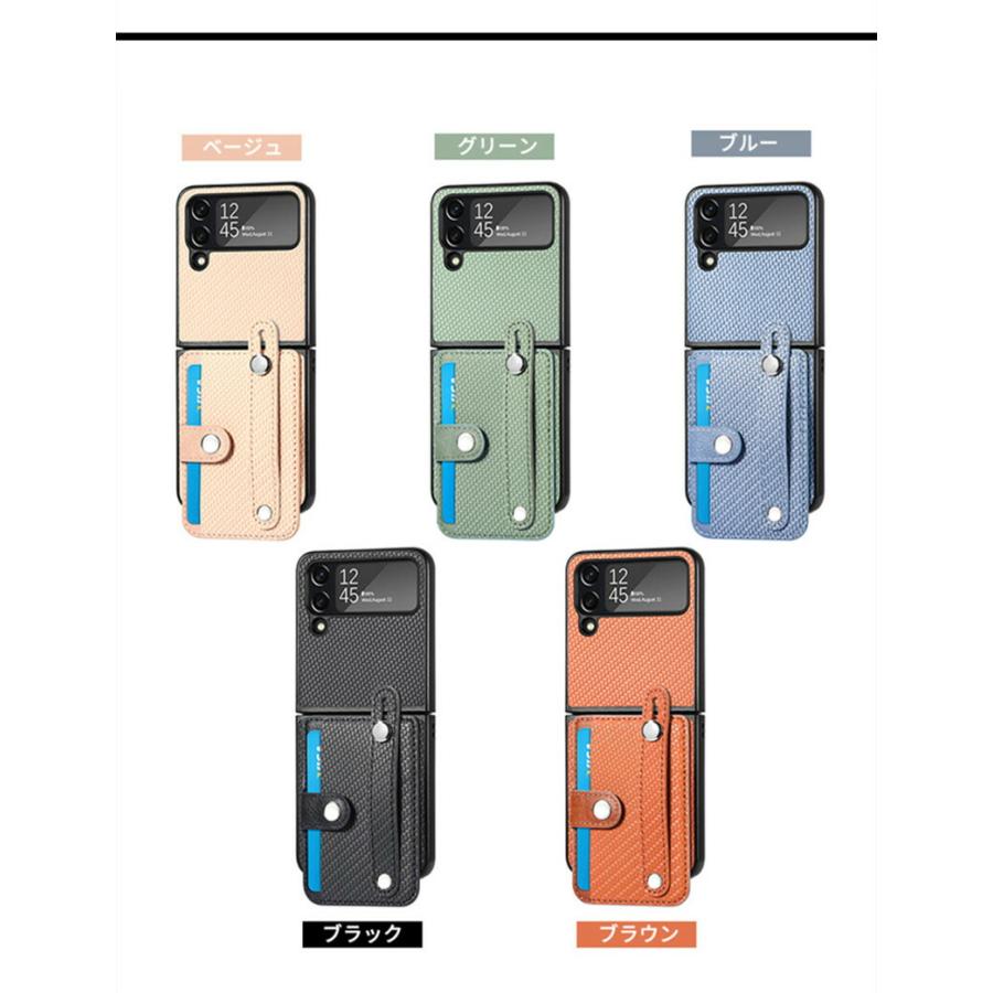 Galaxy Z Flip4 ケース Flip3 スマホベルト バンド スタンド Galaxy Z Flip4 ケース Flip3 スマホベルト バンド スタンド