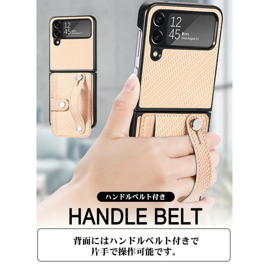 Galaxy Z Flip4 ケース Flip3 スマホベルト バンド スタンド