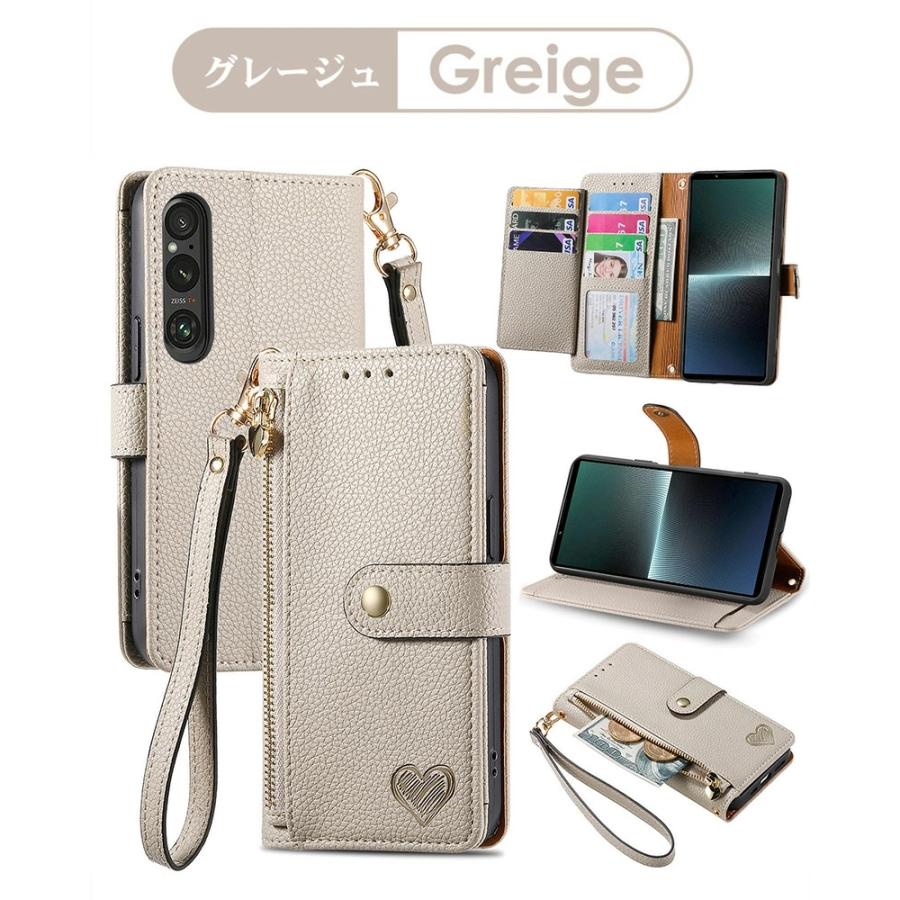 Xperia 1 VII ケース 10 VI カバー V/5V/10 V/1 IV/5 IV/10 IVケース