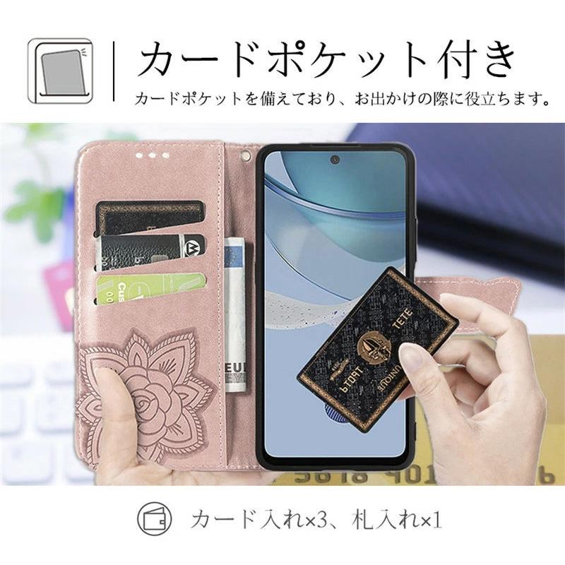 moto g53y 5G インクブラック ケース2つ付き 楽天市場】Moto g53j 5G ケース Moto g53y 5G ケース モトローラ g53j