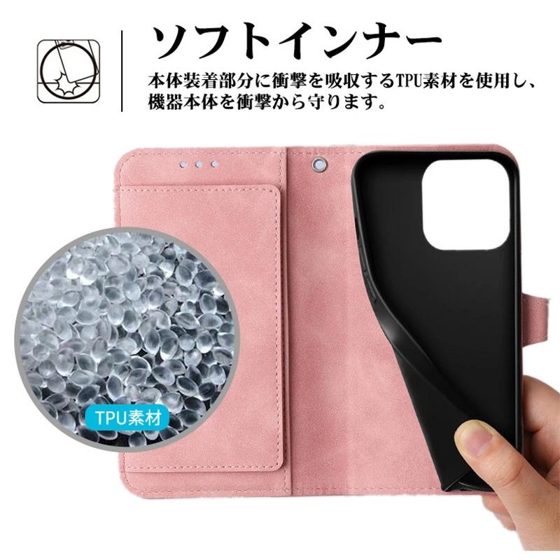 moto g05 ケース カバー 手帳型 可愛い 花柄 型押しレザーmoto g53y 5G