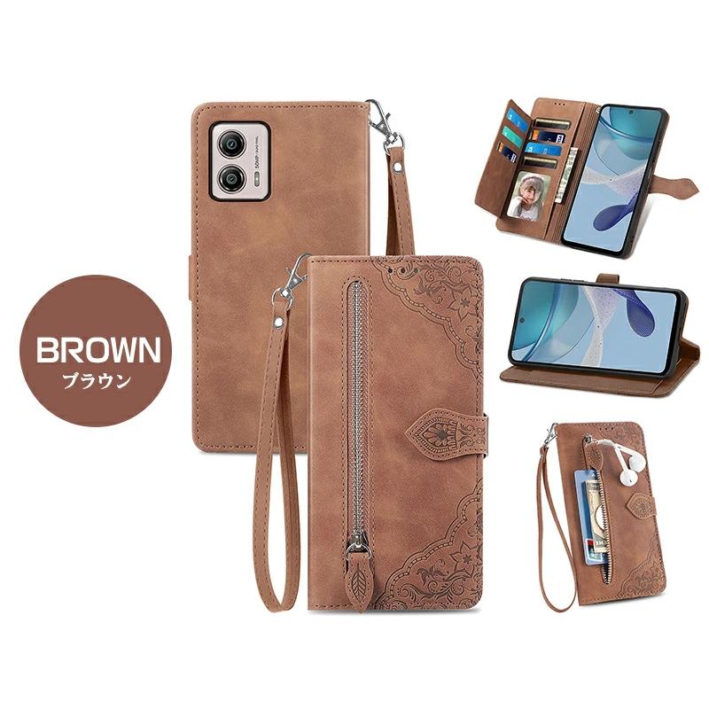 moto g05 ケース カバー 手帳型 可愛い 花柄 型押しレザーmoto g53y 5G