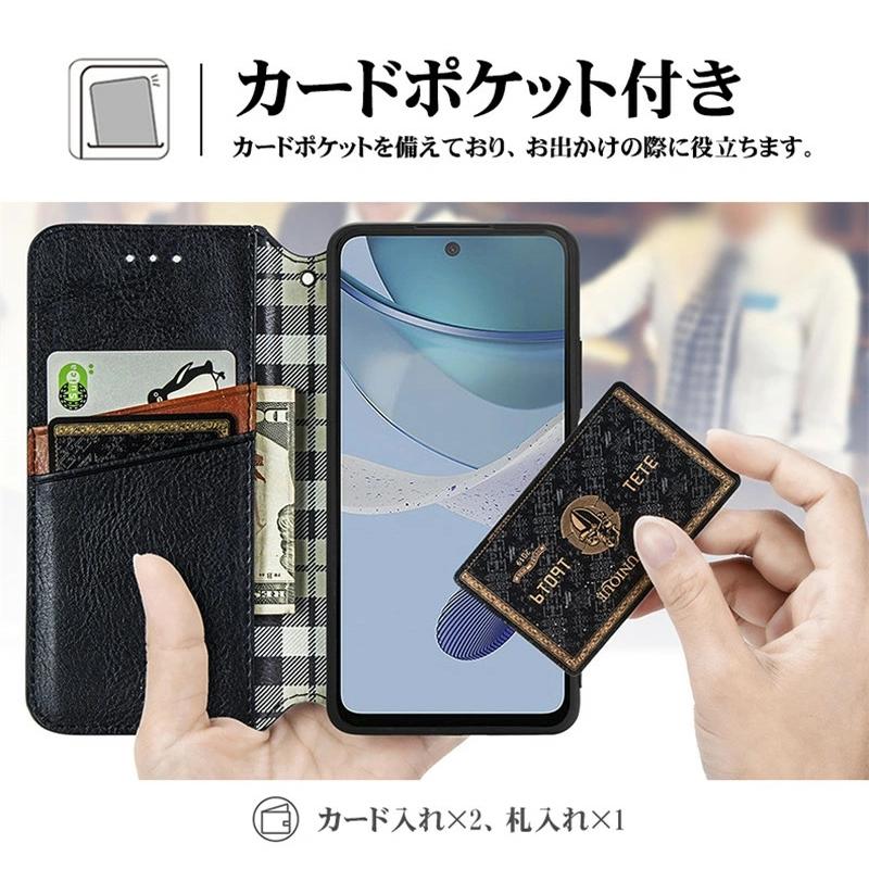 moto g53y/j 5G ケース カバー 手帳型moto g53y 5Gカバー 手帳 g53j II