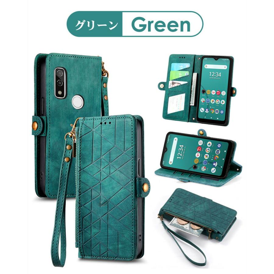 ☆ 富士通 arrows We ケース F-51B 手帳型 グリーン 1123 arrows We F-51B/FCG01 ケース カバー 手帳型 ストラップ付き カード