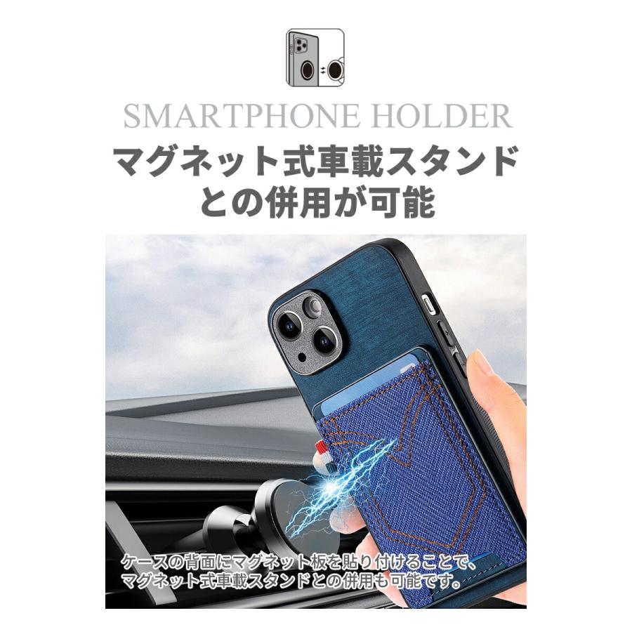iPhone15 DEMIU ネイビー iPhoneケース カードポケット付き おすすめ DEMIU ネイビー iPhone カードポケット付き iPhone