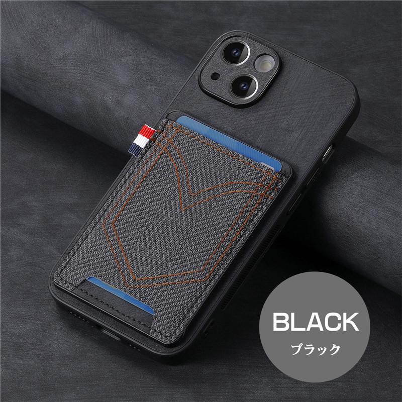 iPhone15 Plus 14 13 12 11 Pro Max スマホケース 背面ポケット カード