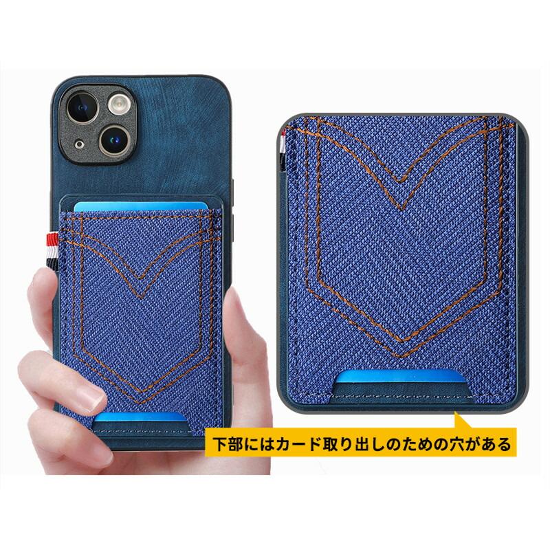 iPhone15 DEMIU ネイビー iPhoneケース カードポケット付き おすすめ DEMIU ネイビー iPhone カードポケット付き iPhone