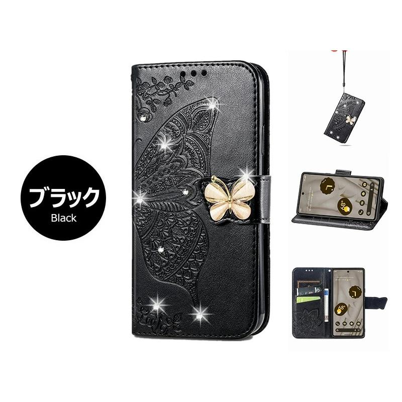 美品 Google Pixel8a アロエ 128GB おまけ手帳型ケース Amazon.co.jp: Google pixel 8A ケース 手帳型 適用 pixel8A