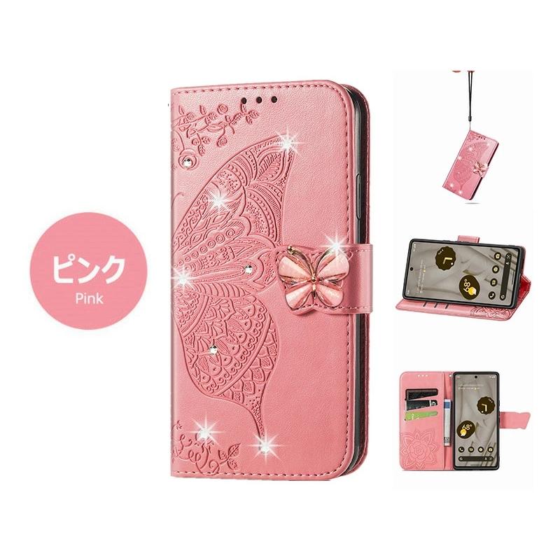 ガブ GABU 3個セット　カノ着火ファイア、蛍光ピンク、チャートピンク ピンクダイヤモンド Fancy Light Purple Pink SI2 ペアシェイプ