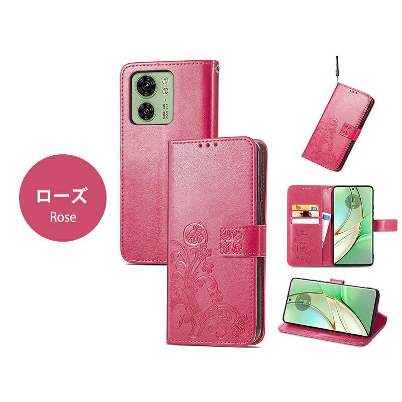 Motorolaモトローラ edge 40 neo 8GB/256GB ケース付 motorola edge 40 neo｜価格比較・SIMフリー・最新情報 - 価格.com