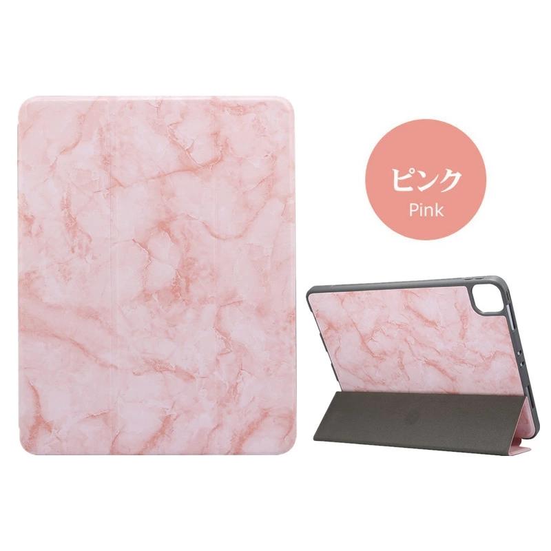 iPad Air 第5世代 64GB WiFiモデル ピンク ケースペン付 iPad ケース