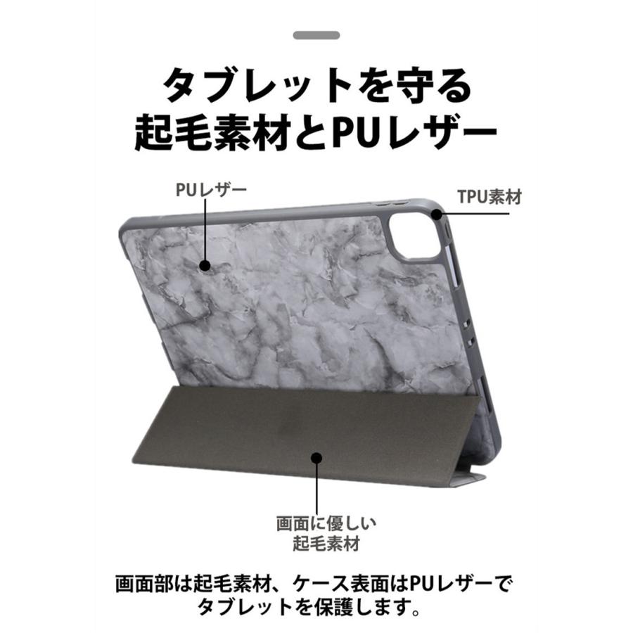 iPad ケース ペンホルダー Air アイパッド エア 第5世代 第4世代