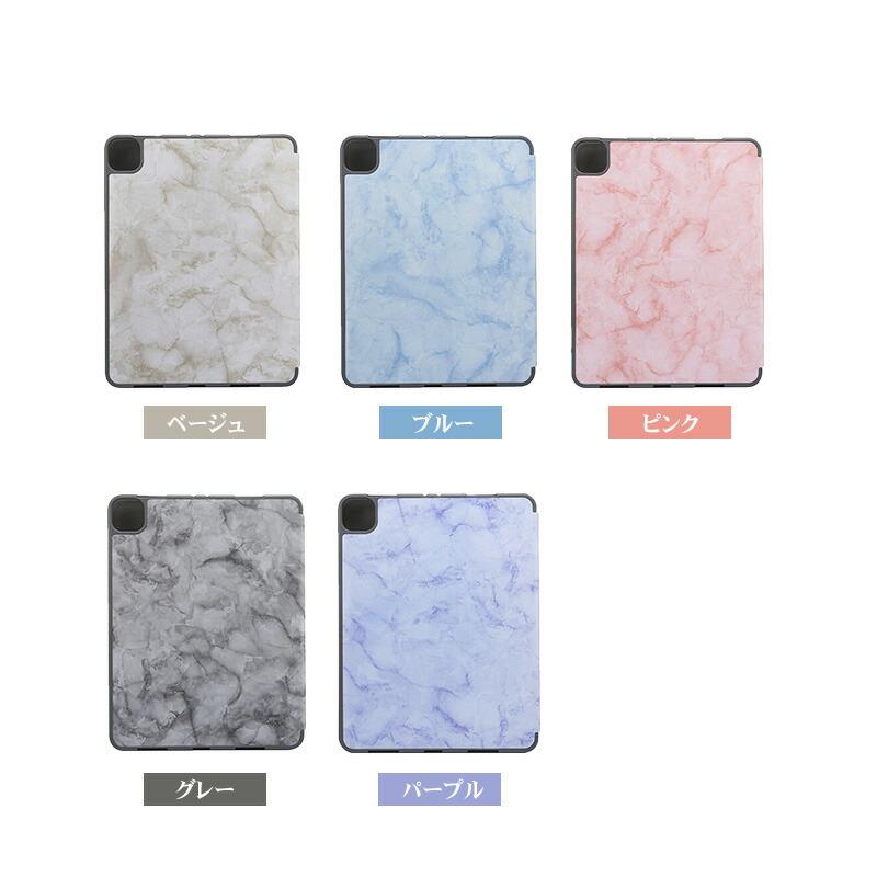 iPad ケース ペンホルダー Air アイパッド エア 第5世代 第4世代 10.9