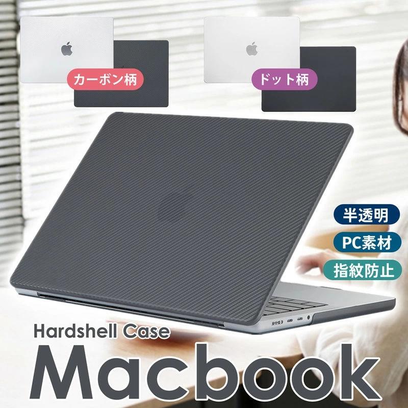 Macbook Air M2 ケース 15 13.6 A2941 A2681 MacBook Pro 13 14 Macbook Air M2 ケース 15 13.6 A2941 A2681 MacBook Pro 13 14