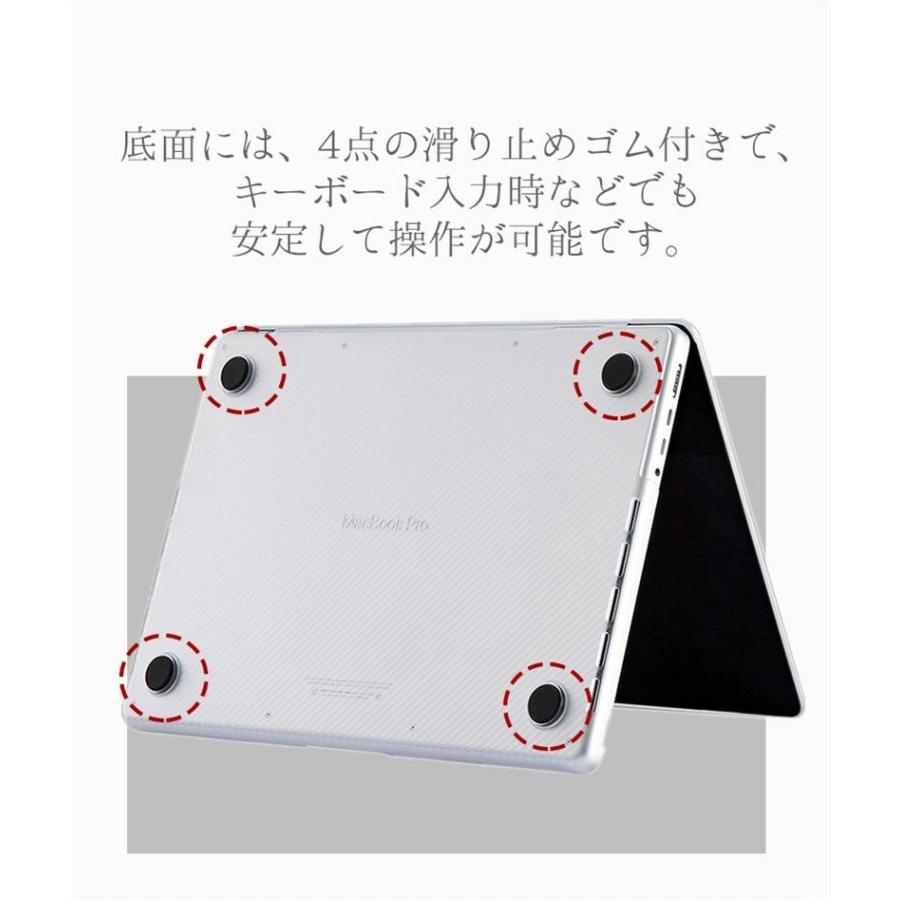 Macbook Air M2 ケース 15 13.6 A2941 A2681 MacBook Pro 13 14 16 Air 13 15インチ マックブック ケース 大人かわいい シンプル 半透明 ハードケース｜initial-k｜16