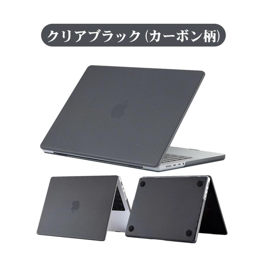 Macbook Air M2 ケース 15 13.6 A2941 A2681 MacBook Pro 13 14 16 Air 13 15インチ マックブック ケース 大人かわいい シンプル 半透明 ハードケース｜initial-k｜19