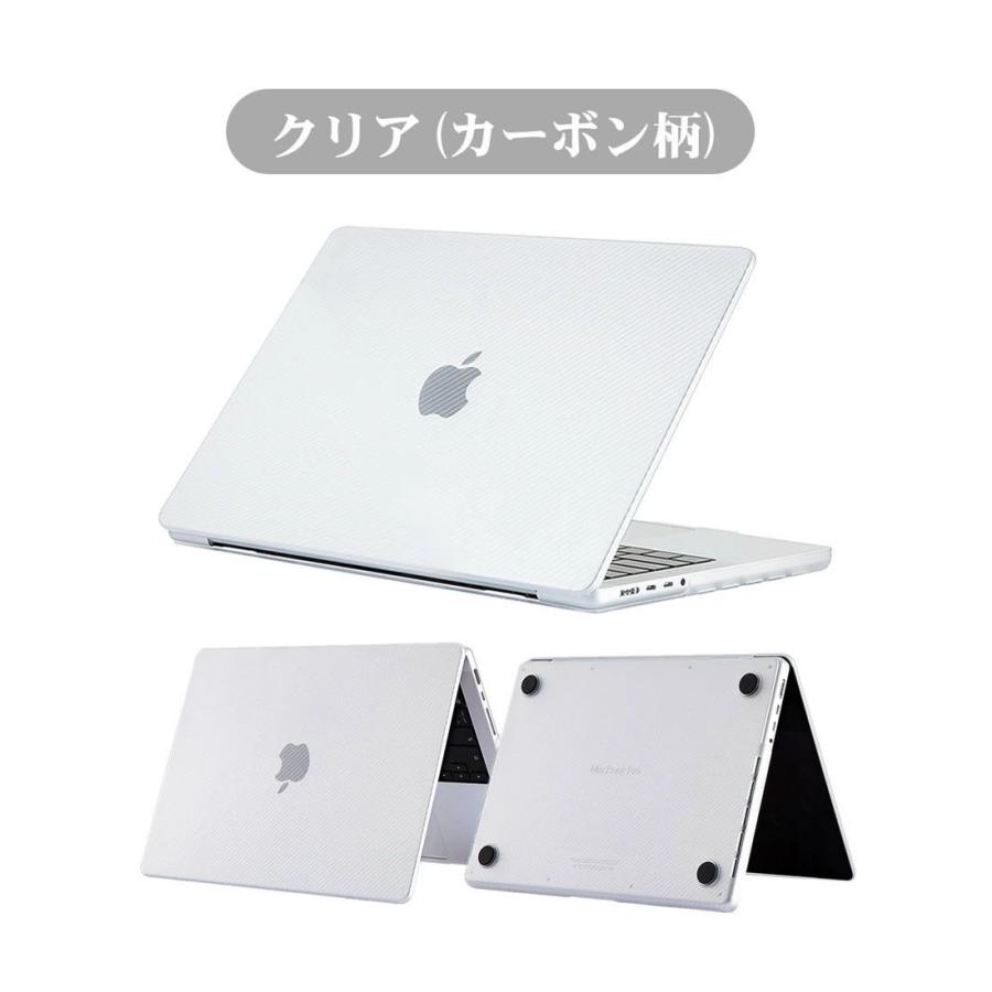 Macbook Air M2 ケース 15 13.6 A2941 A2681 MacBook Pro 13 14 16 Air 13 15インチ マックブック ケース 大人かわいい シンプル 半透明 ハードケース｜initial-k｜20