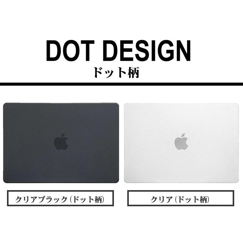 Macbook Air M2 ケース 15 13.6 A2941 A2681 MacBook Pro 13 14