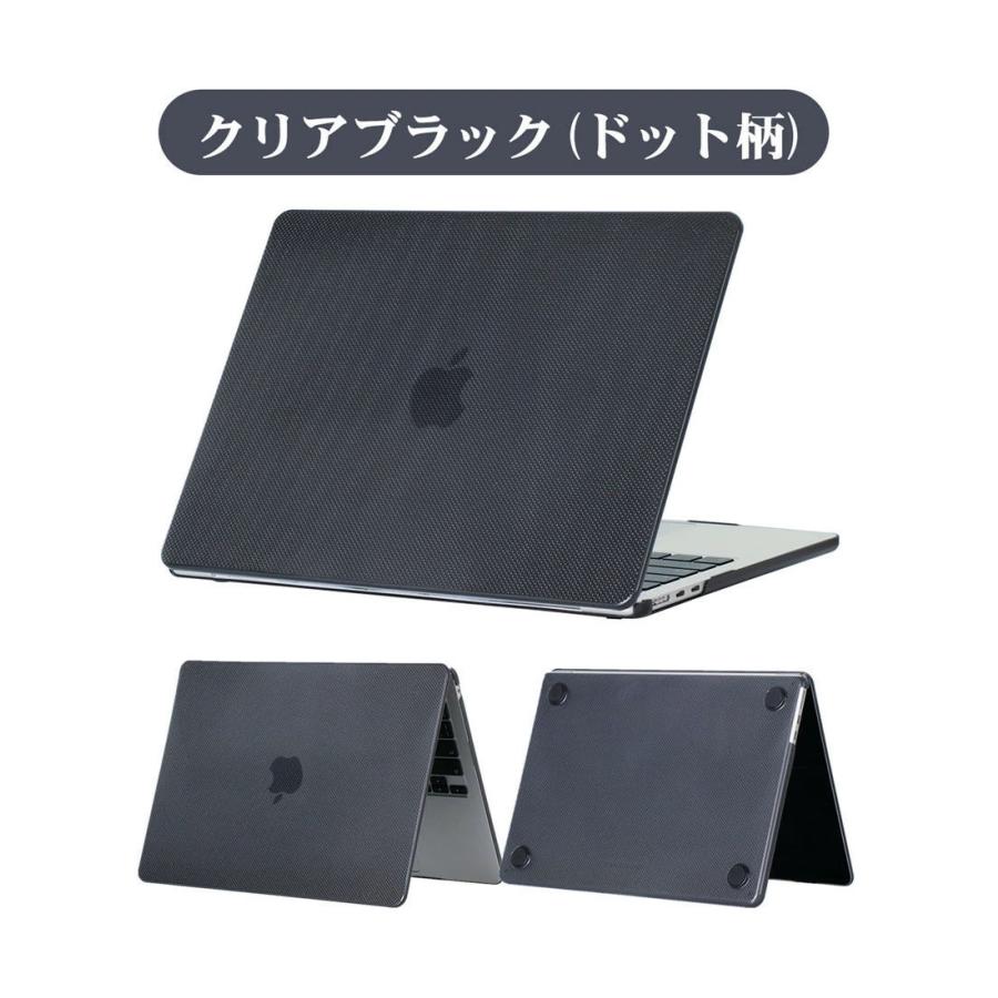 Macbook Air M2 ケース 15 13.6 A2941 A2681 MacBook Pro 13 14 16 Air 13 15インチ マックブック ケース 大人かわいい シンプル 半透明 ハードケース｜initial-k｜22