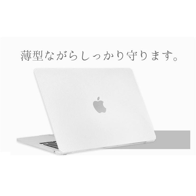 Macbook Air M2 ケース 15 13.6 A2941 A2681 MacBook Pro 13 14 16 Air 13 15インチ マックブック ケース 大人かわいい シンプル 半透明 ハードケース｜initial-k｜11