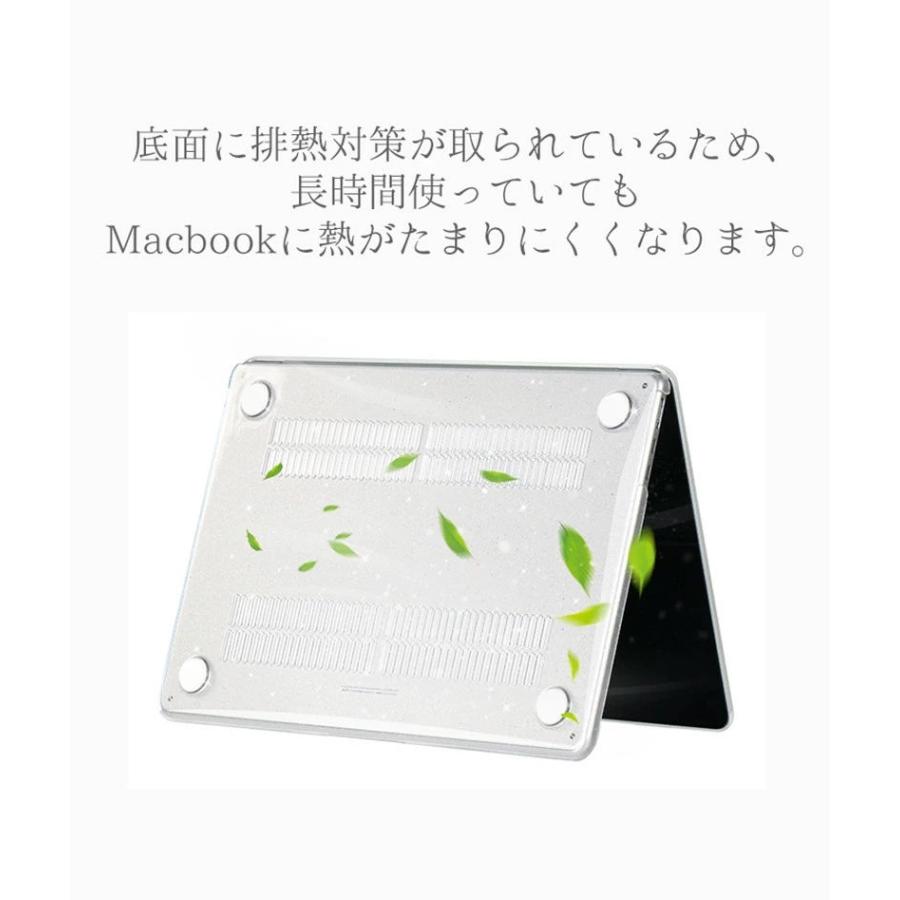 MacBook Air M2 ケース13.6 15インチ おしゃれ クリア ラメ キラキラ かわいい MacBook Pro 13 14 15 ケース エアー プロ MacBook Air ケース 13 14インチ｜initial-k｜14