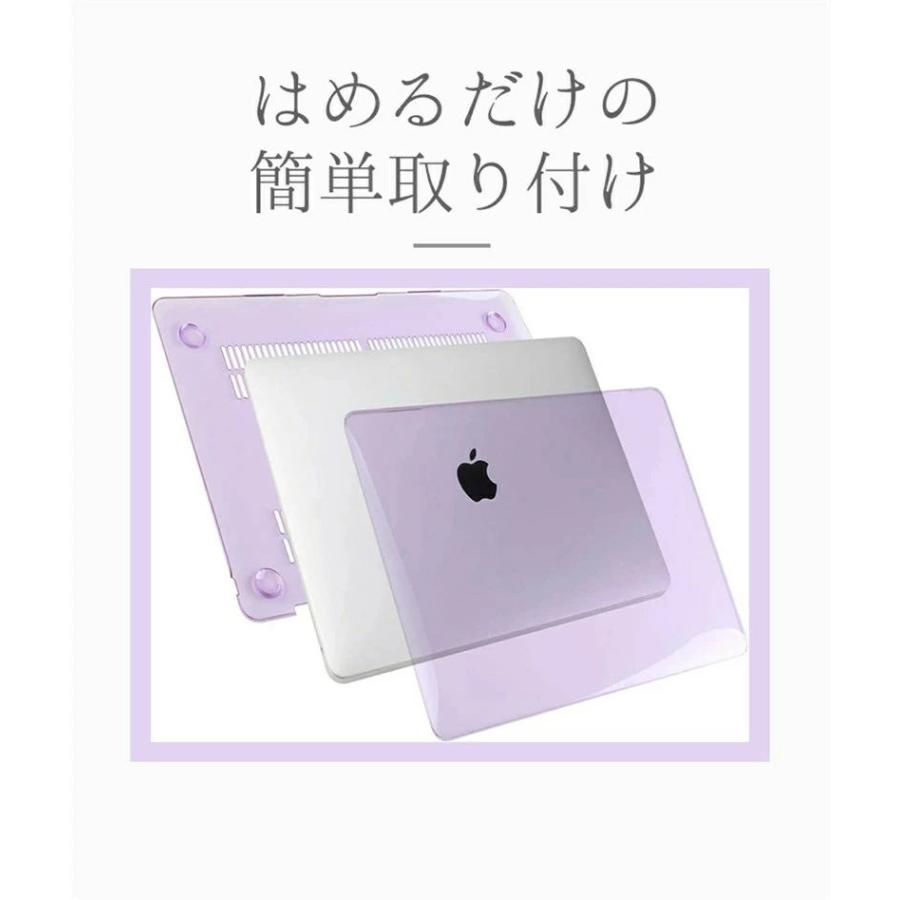 MacBook Air M2 ケース13.6 15インチ おしゃれ クリア ラメ キラキラ かわいい MacBook Pro 13 14 15 ケース エアー プロ MacBook Air ケース 13 14インチ｜initial-k｜17