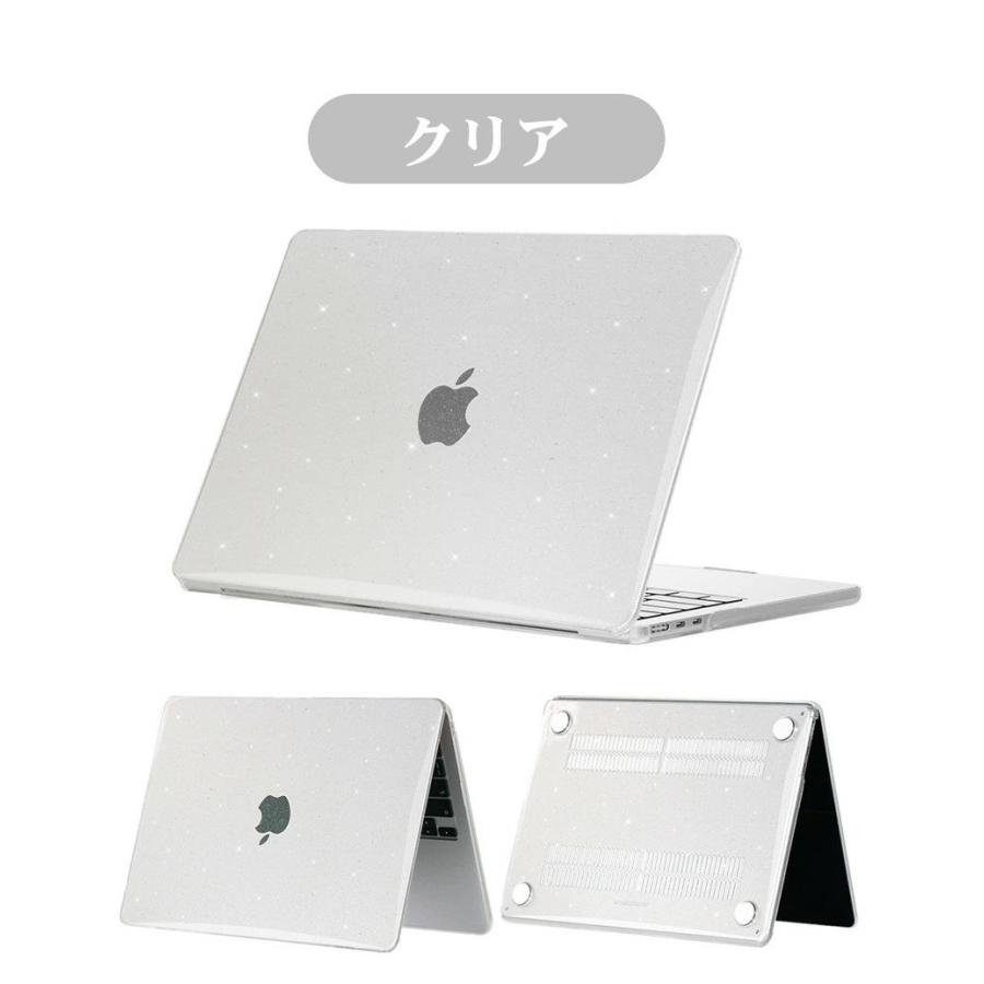 MacBook Air M2 ケース13.6 15インチ おしゃれ クリア ラメ キラキラ かわいい MacBook Pro 13 14 15 ケース エアー プロ MacBook Air ケース 13 14インチ｜initial-k｜20