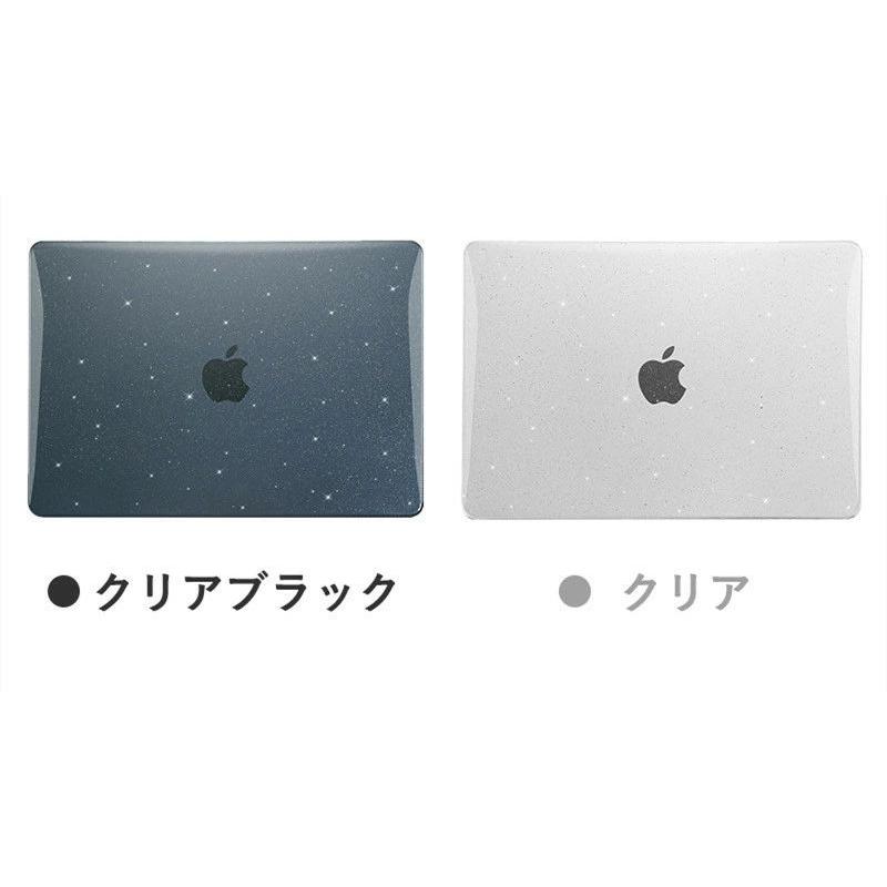 MacBook Air M2 ケース13.6 15インチ おしゃれ クリア ラメ キラキラ かわいい MacBook Pro 13 14 15 ケース エアー プロ MacBook Air ケース 13 14インチ｜initial-k｜06