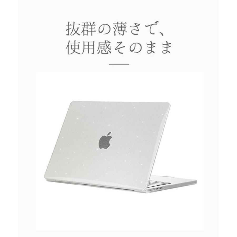 MacBook Air M2 ケース13.6 15インチ おしゃれ クリア ラメ キラキラ