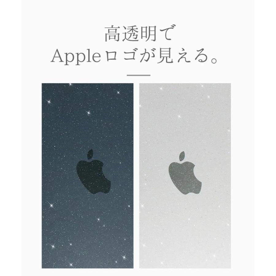 MacBook Air M2 ケース13.6 15インチ おしゃれ クリア ラメ キラキラ