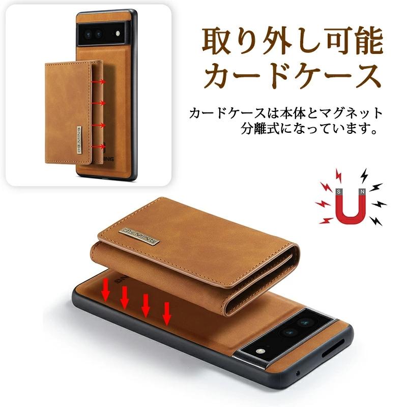 Google Pixel 9a 本体 ケース付き Google Pixel 9a ケース カバー リング付き 耐衝撃 スライド式 レンズ