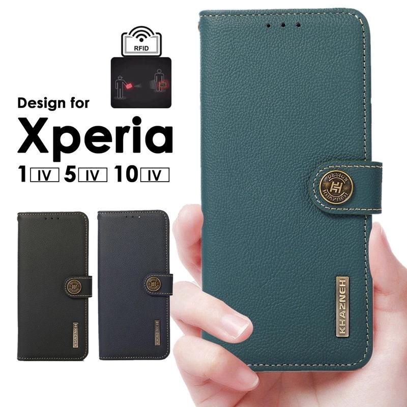 スマホケース Xperia 10 V」のスマートフォンケースが、“機種×コンテンツ