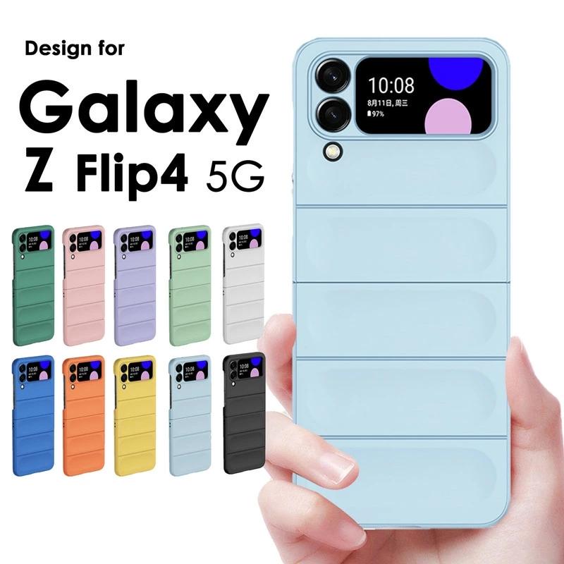 Galaxy Z Flip4 ケース カバー かわいい くすみカラー SCG17/SC