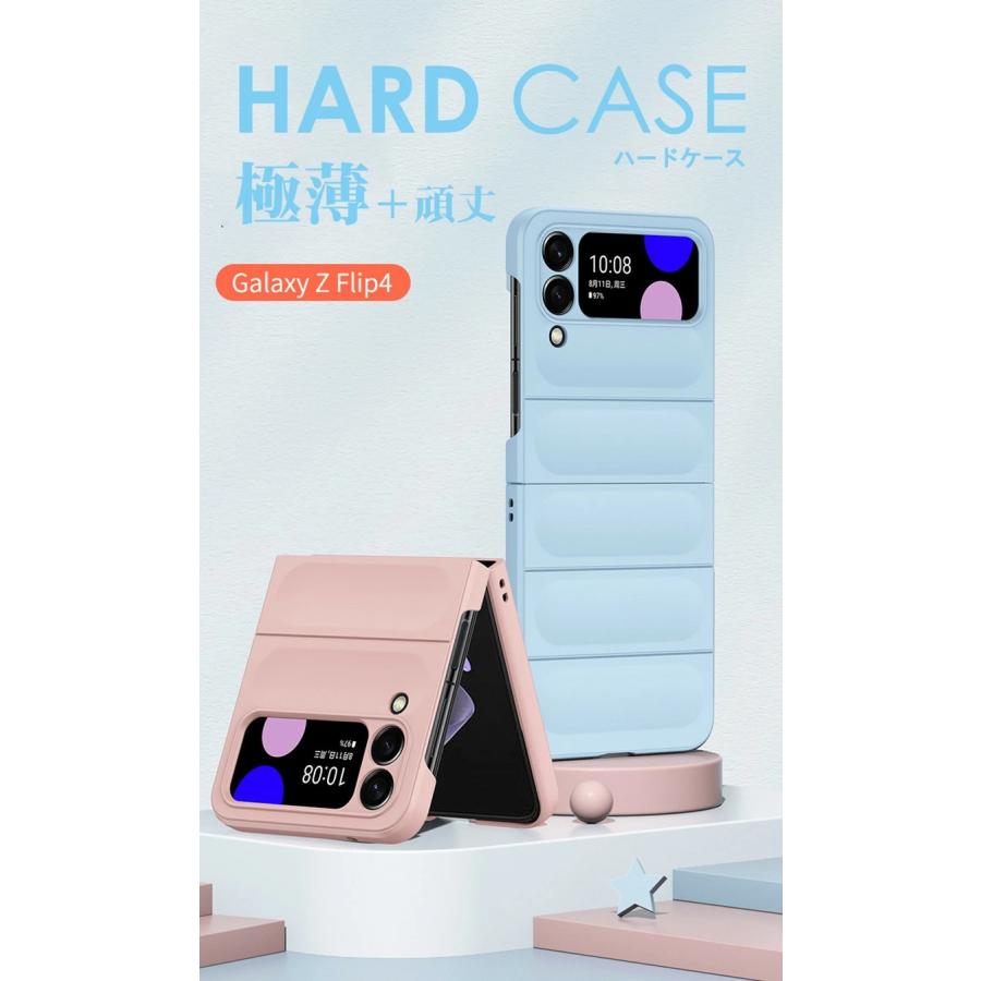 Galaxy Z Flip4 ケース カバー かわいい くすみカラー SCG17/SC-54C SC